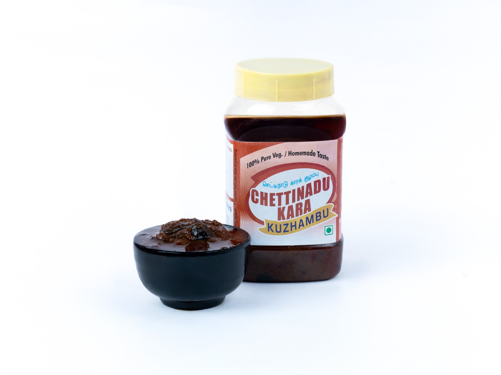 Chettinadu Kara Kulambu