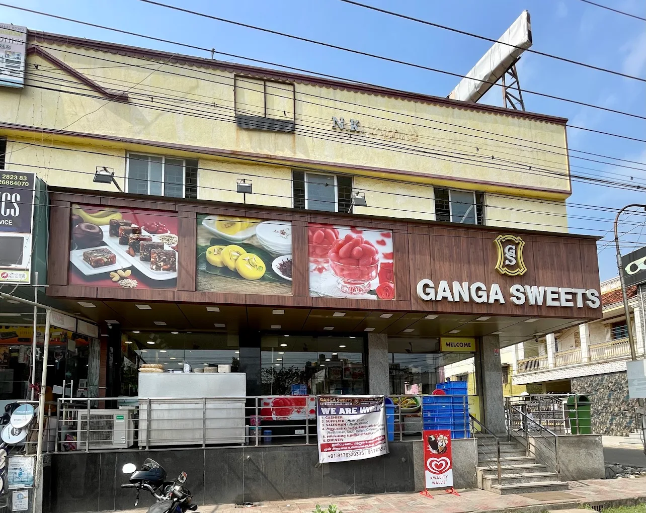 Hotel Kumars